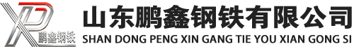 连云港20#方管_连云港45#方矩管_连云港q355b无缝方管_连云港q355c无缝方矩管_连云港q355d无缝矩形管